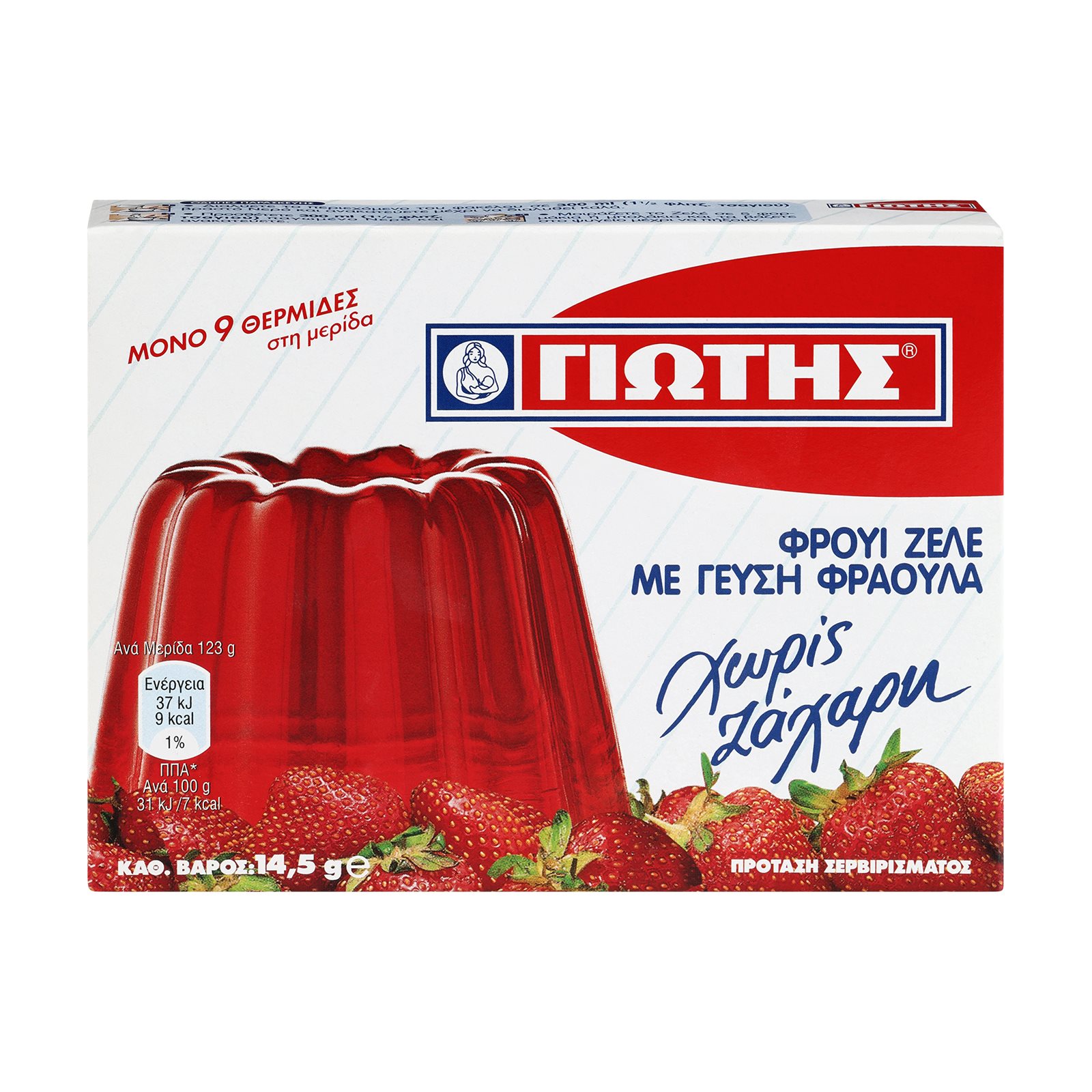 giotis-froui-zele-h-zah-fraoula-200gr-